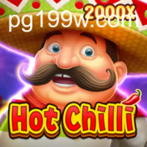 Introducing HotChilli: A Spicy Dive into the World of 199W