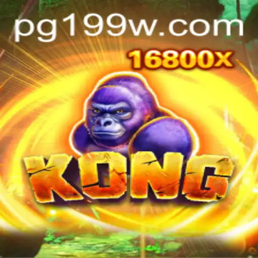 Kong: A Dive into the 199W World